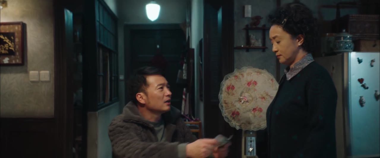 Gửi Tôi Của Năm 1999 tập 17