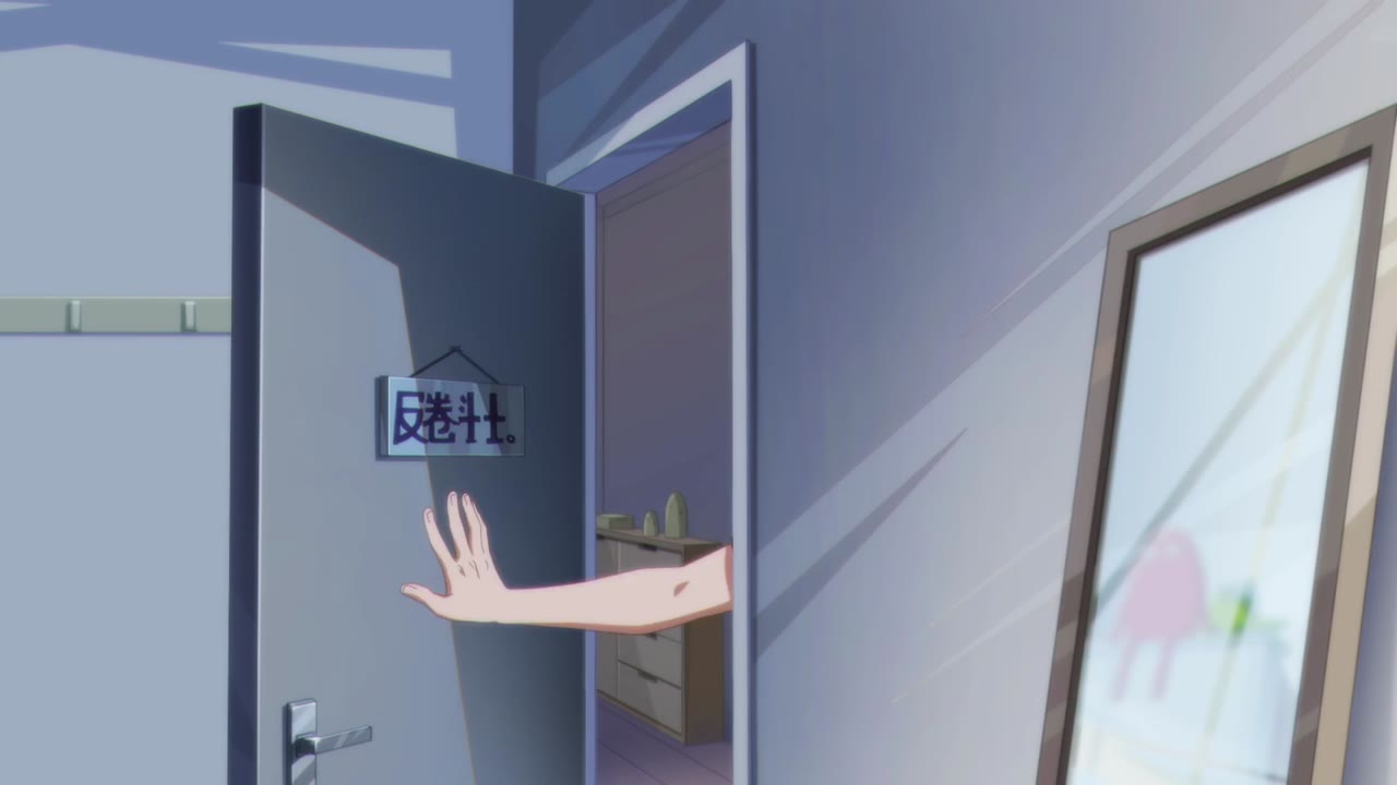 DON'T GIVE UP tập 4