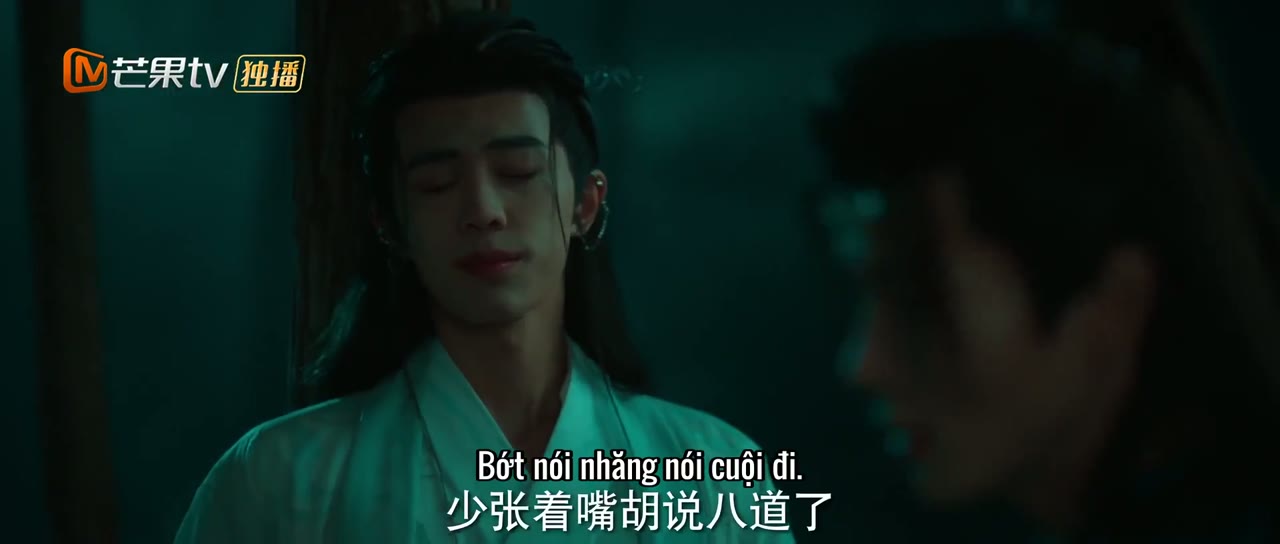 Sơn Thần tập 5