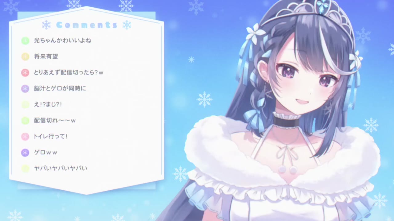 Huyền Thoại VTuber: Tôi Trở Nên Nổi Tiếng Sau Lần Quên Tắt Live Stream tập 1 cảnh 2