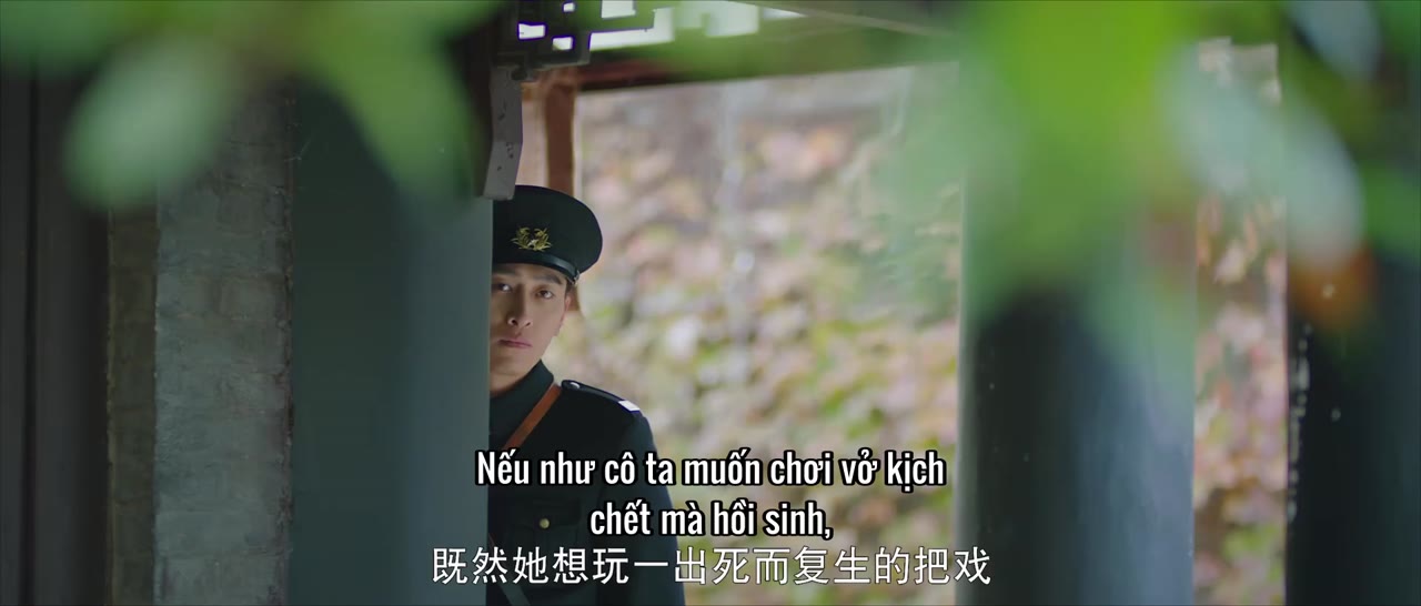 Chân Thám Tần Tiên Sinh (Phần 2): Mị Tướng tập 9