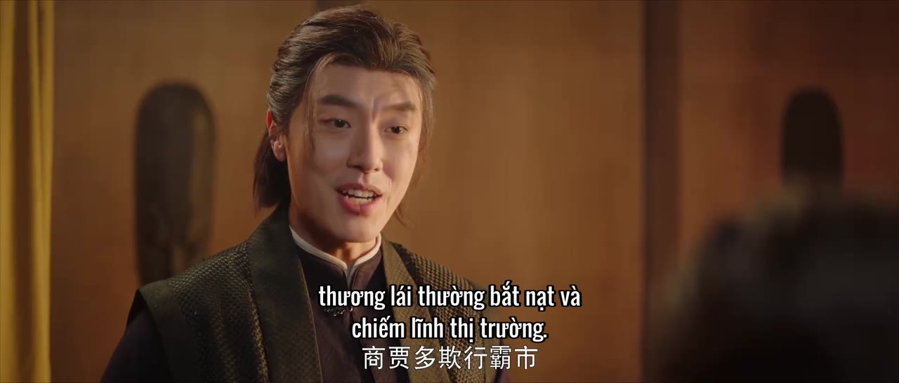 Chân Thám Tần Tiên Sinh (Phần 2): Mị Tướng tập 16