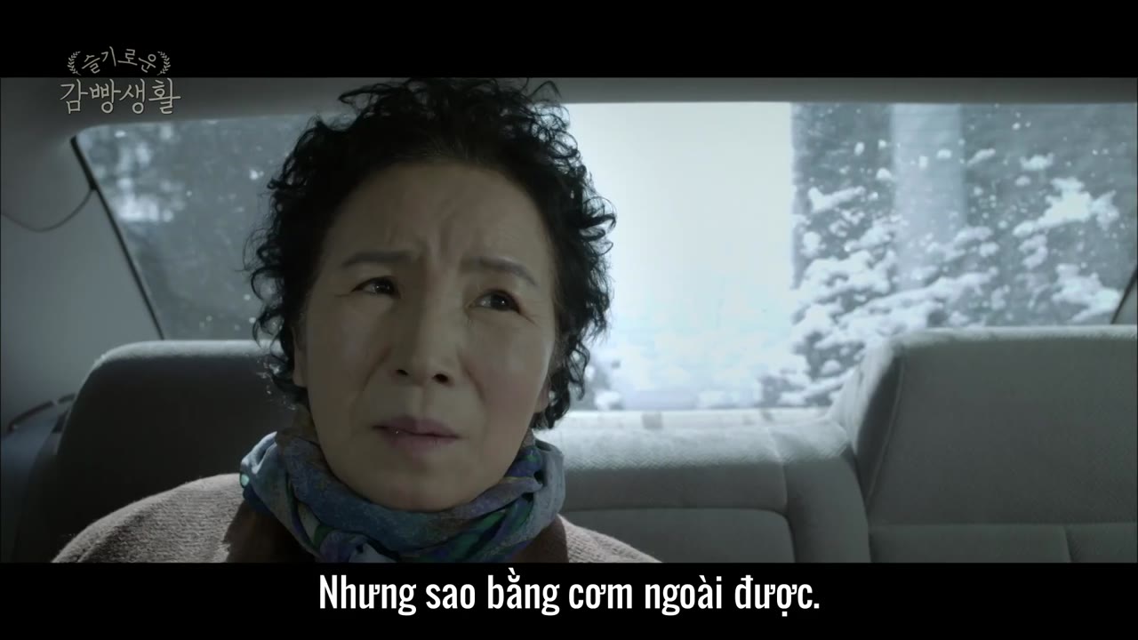 Đời sống ngục tù tập 1