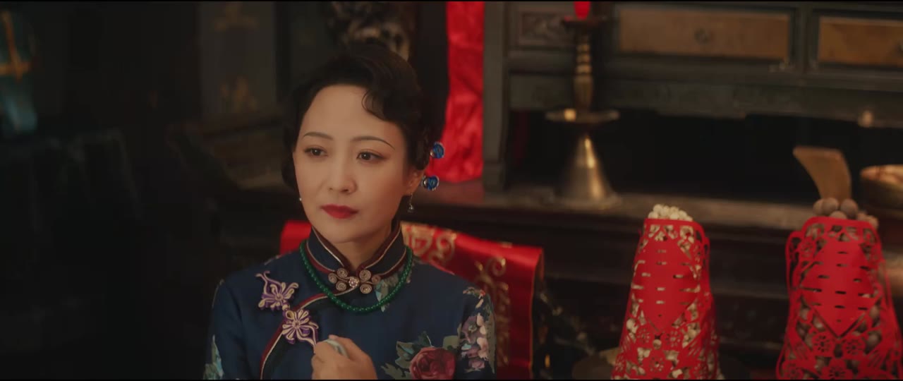 Phong Nguyệt Vô Biên tập 4