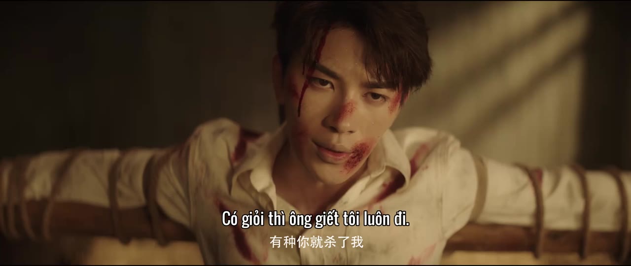 Phong Nguyệt Vô Biên tập 11