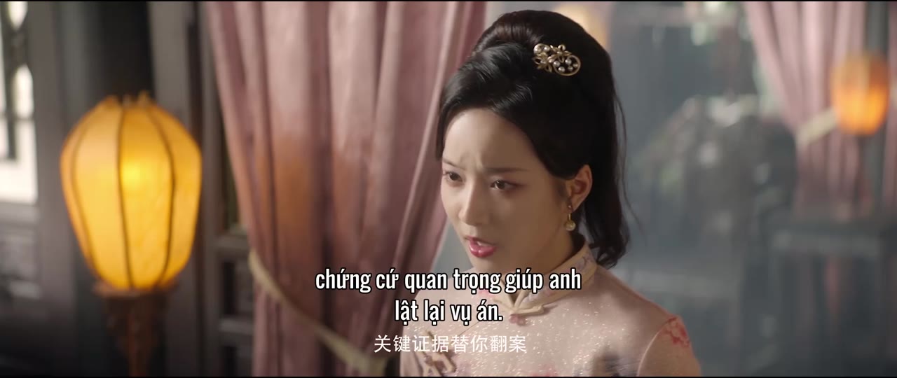 Phong Nguyệt Vô Biên tập 13 cảnh 2