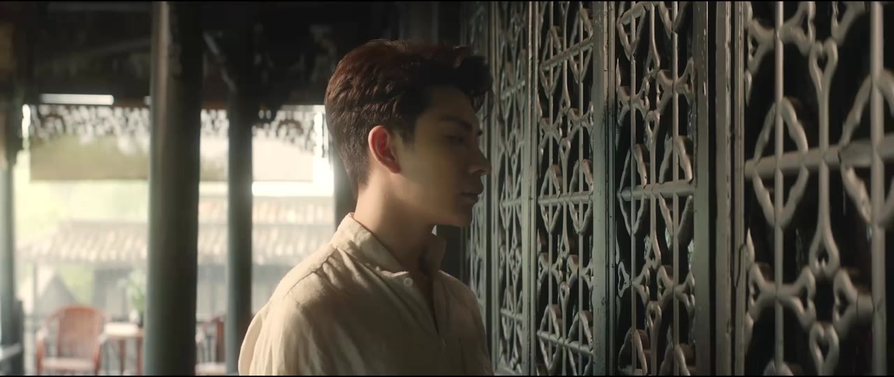 Phong Nguyệt Vô Biên tập 16
