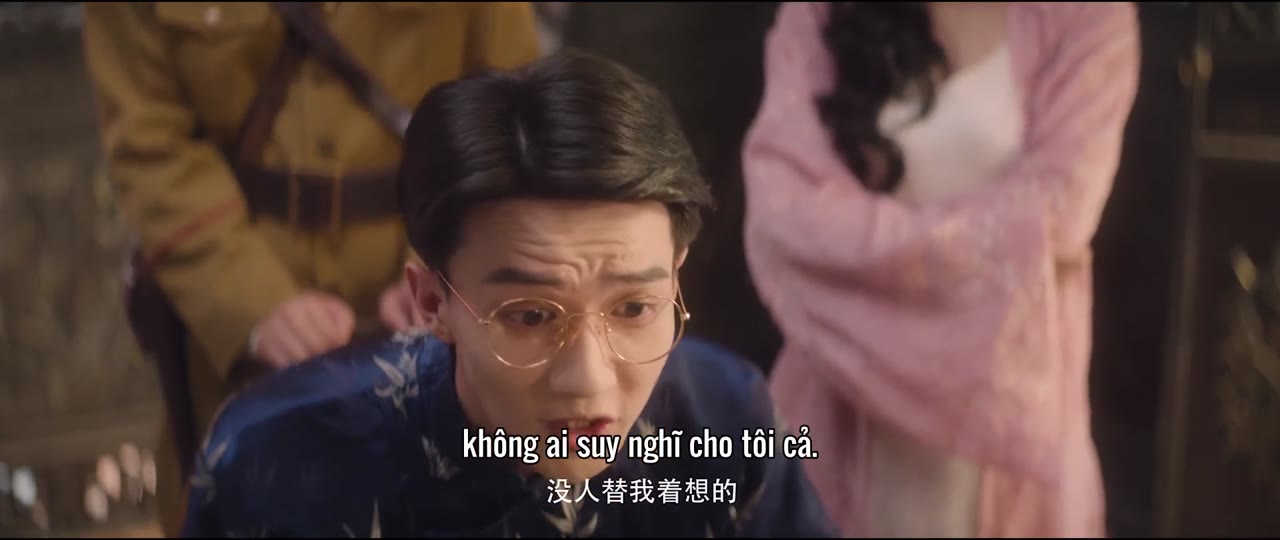 Phong Nguyệt Vô Biên tập 22 cảnh 2