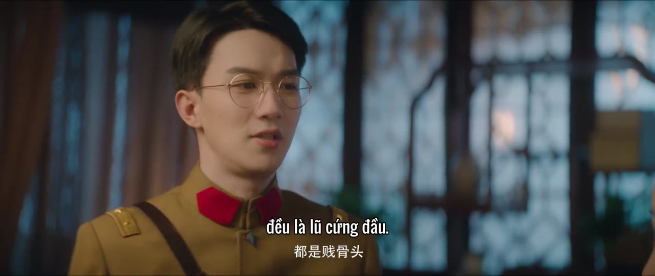 Phong Nguyệt Vô Biên tập 23 cảnh 2