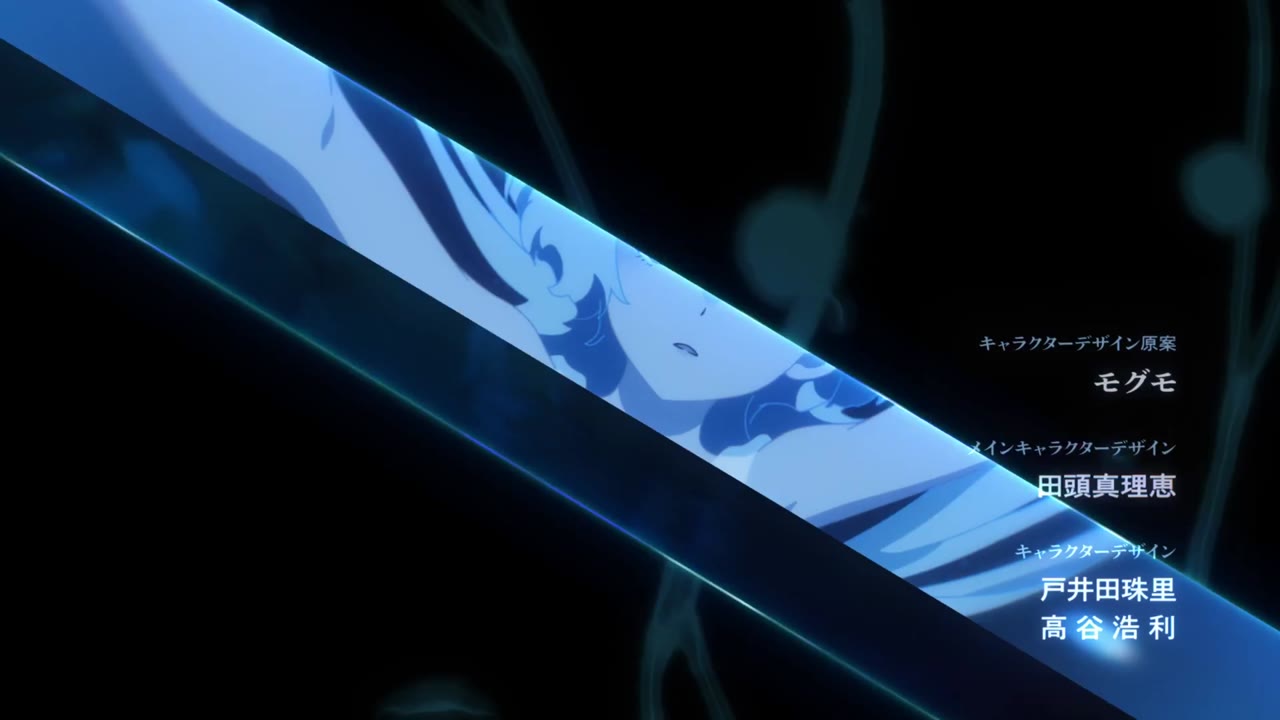 Mobile Suit Gundam: Pháp Sư Đến Từ Sao Thủy (Phần 2) tập 1