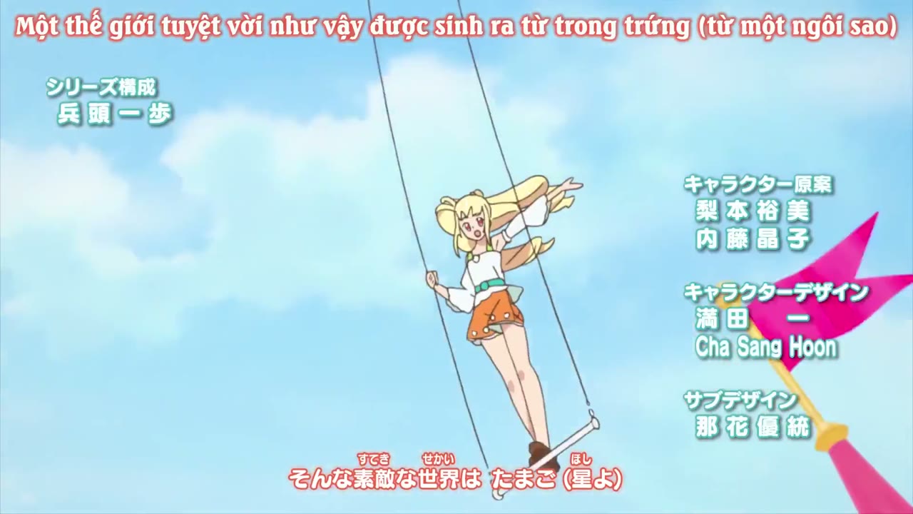 Kiratto Pri-chan (Phần 2) tập 7 cảnh 2