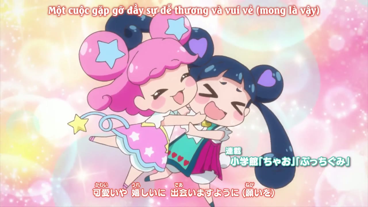 Kiratto Pri-chan (Phần 2) tập 8 cảnh 3