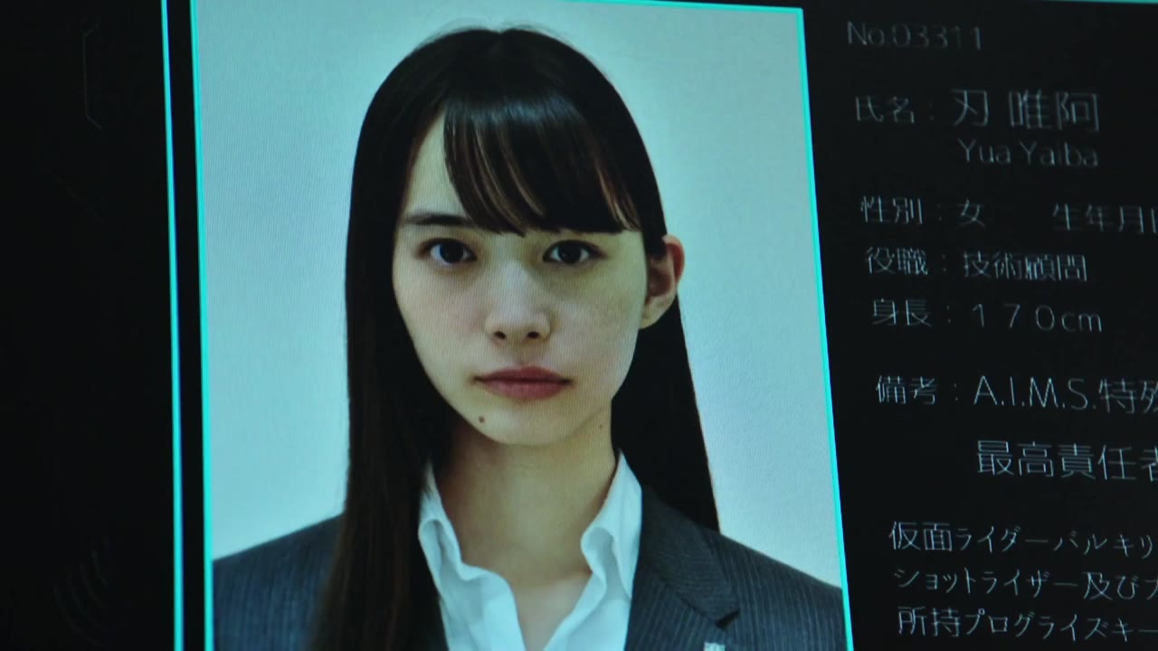 Hiệp sĩ mặt nạ: Hiểm họa A.I. tập 8