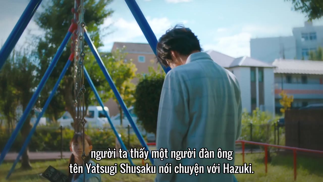 Okura: Đội điều tra tồn án tập 1