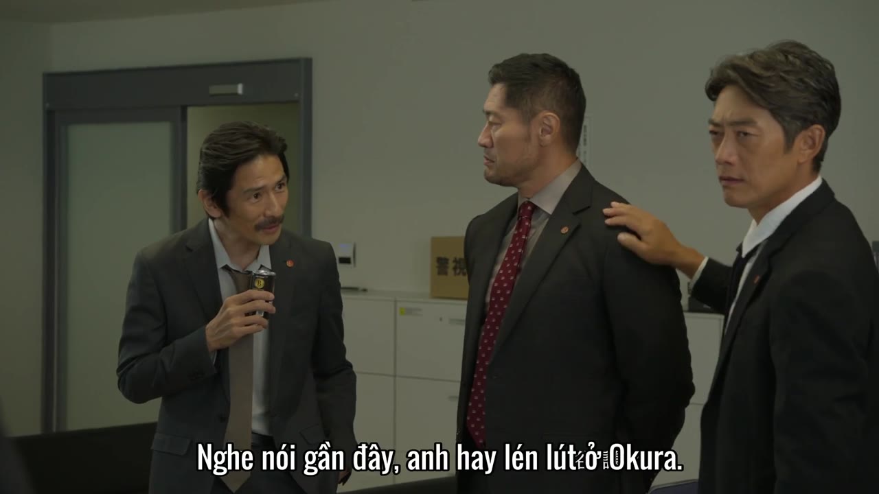 Okura: Đội điều tra tồn án tập 7