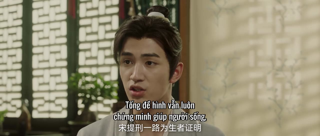 Đại Tống Có Kỳ Án tập 3