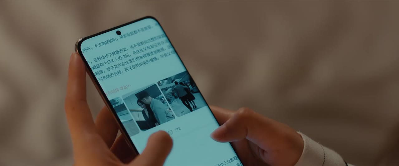 Trong Hôn Nhân, Ngoài Hôn Nhân tập 1 cảnh 2