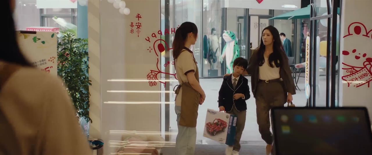 Trong Hôn Nhân, Ngoài Hôn Nhân tập 15