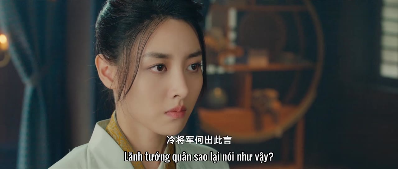 Vân Thiên Huyền Minh Nguyệt tập 9