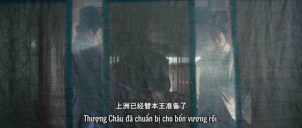 Vân Thiên Huyền Minh Nguyệt tập 13 cảnh 2