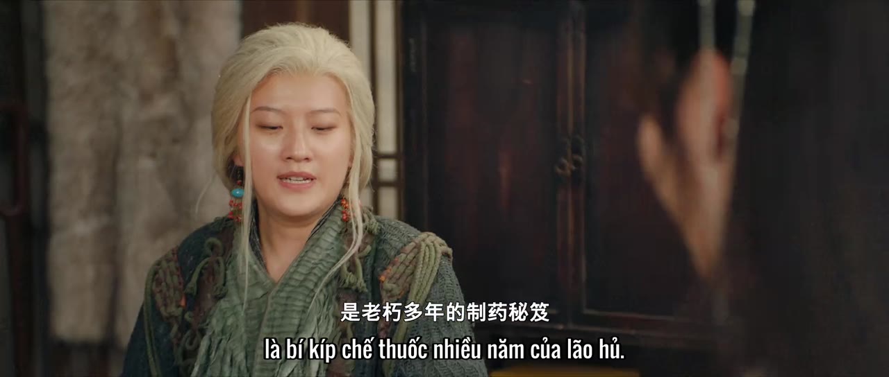 Vân Thiên Huyền Minh Nguyệt tập 14
