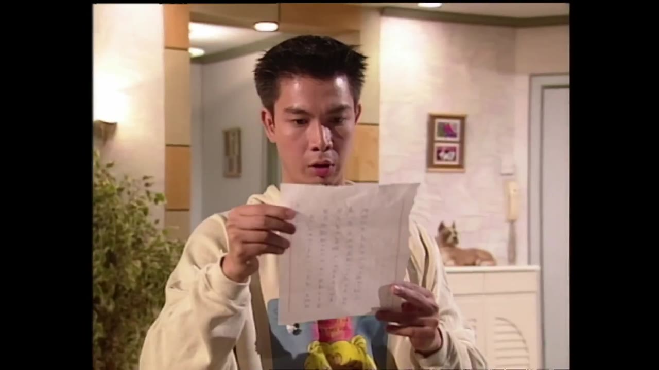 Hồ Sơ Trinh Sát (Phần 3) tập 7