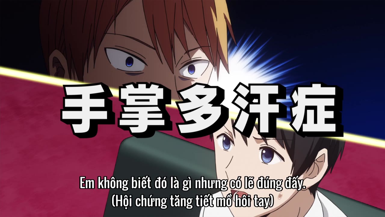Nàng Kaguya muốn được thổ lộ ~Tình chiến căng não của các thiên tài~ tập 7