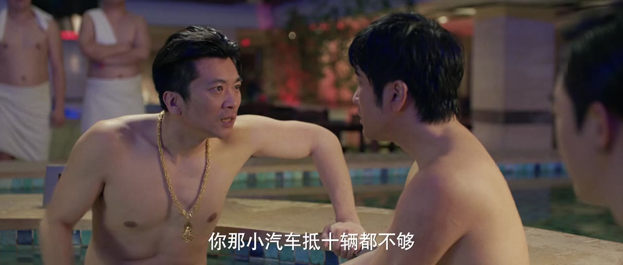 Dáng Hình Hung Thủ tập 5 cảnh 3