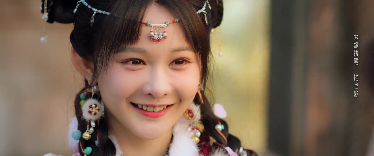 Song Thố tập 7 cảnh 3