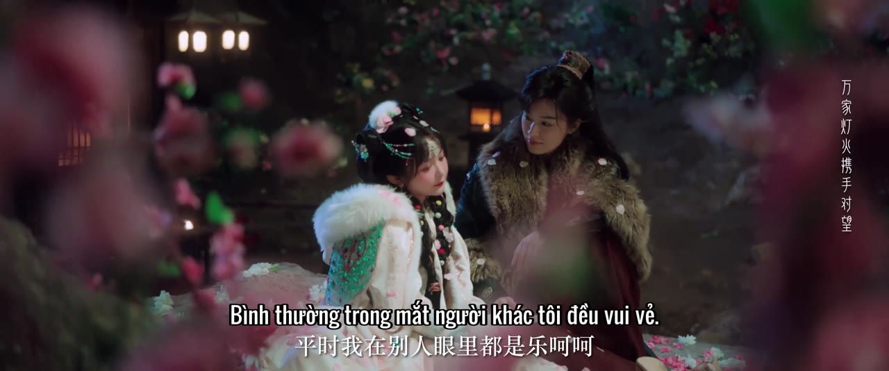 Song Thố tập 17