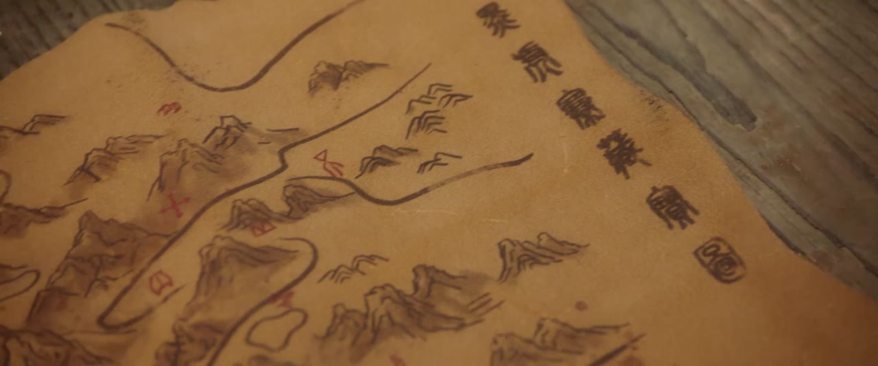 Song Thố tập 21
