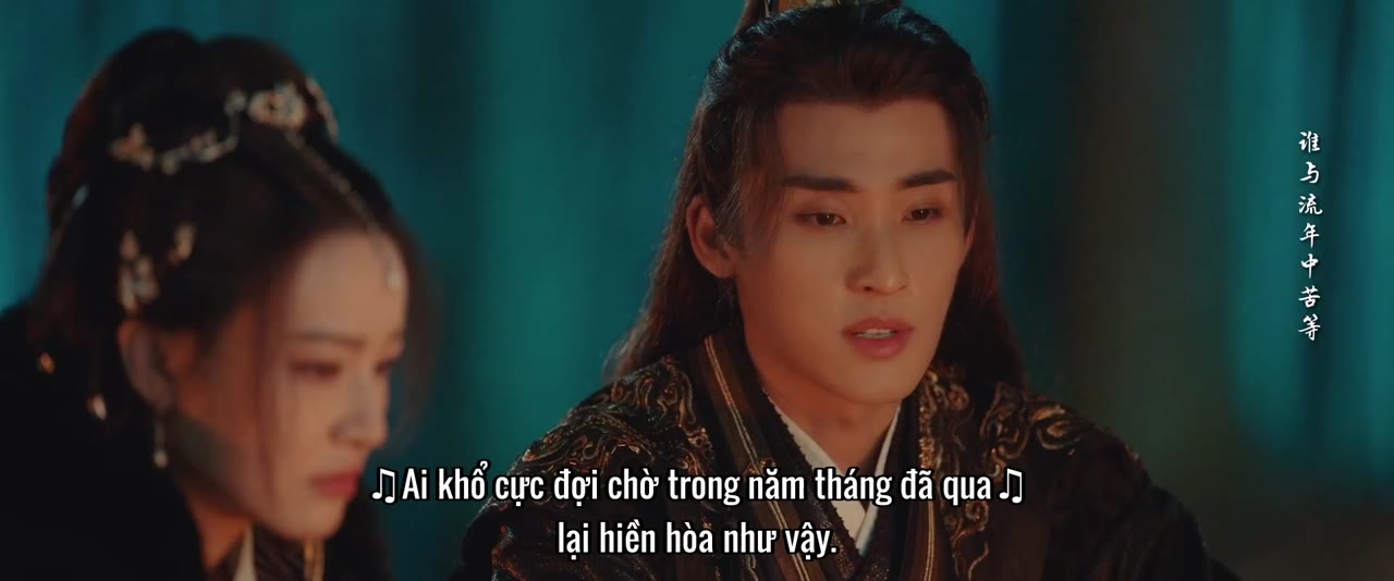Dạ Vị Ương tập 12 cảnh 3