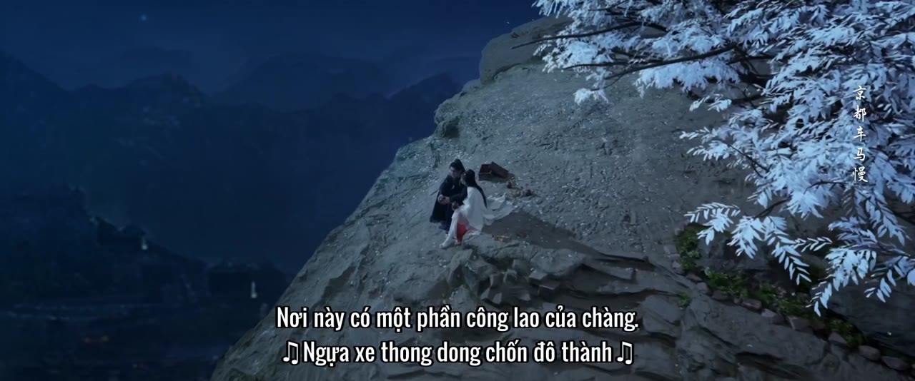 Dạ Vị Ương tập 21