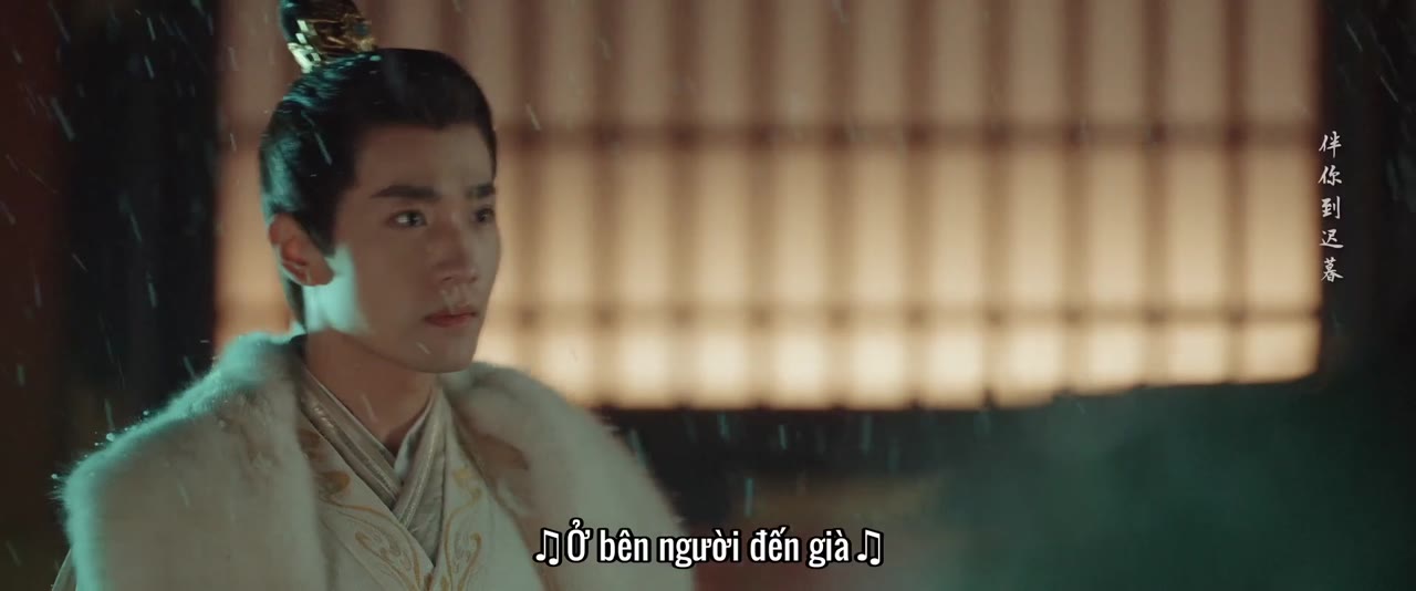 Dạ Vị Ương tập 24 cảnh 3