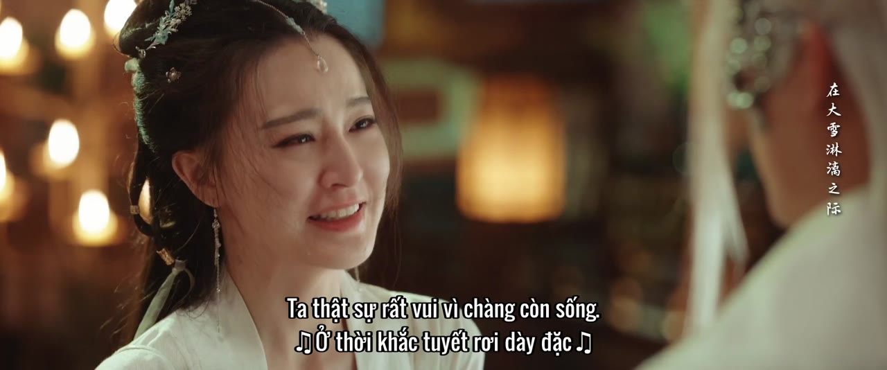 Dạ Vị Ương tập 25