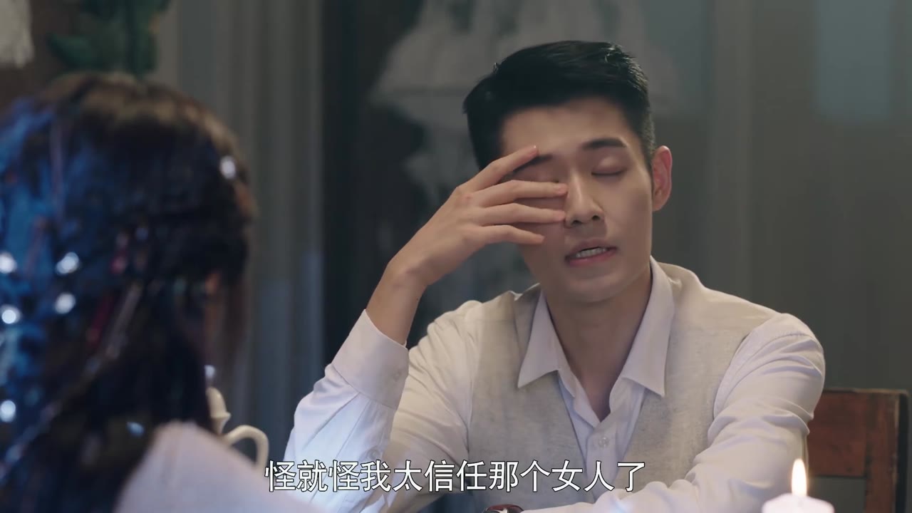 Tin Đặc Biệt! tập 13 cảnh 3