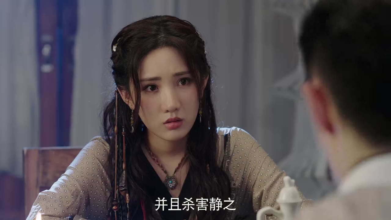 Tin Đặc Biệt! tập 14