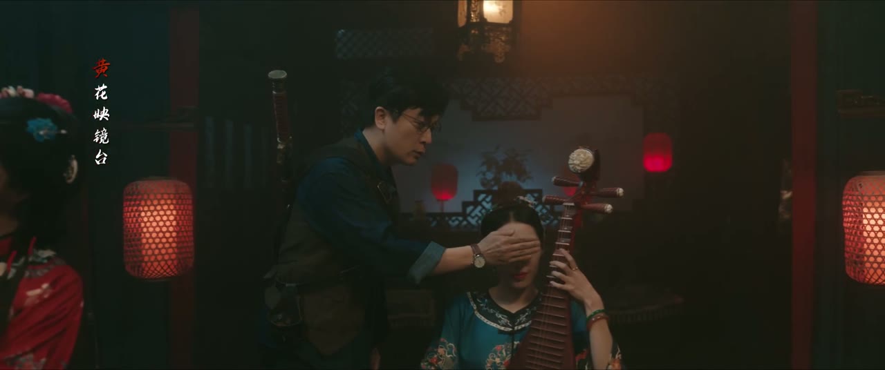 Dẫn Độ Linh Hồn: Mười Năm tập 6 cảnh 3