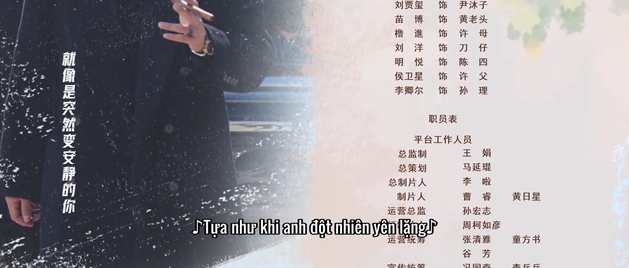 Chàng Rể Tài Ba tập 1 cảnh 3