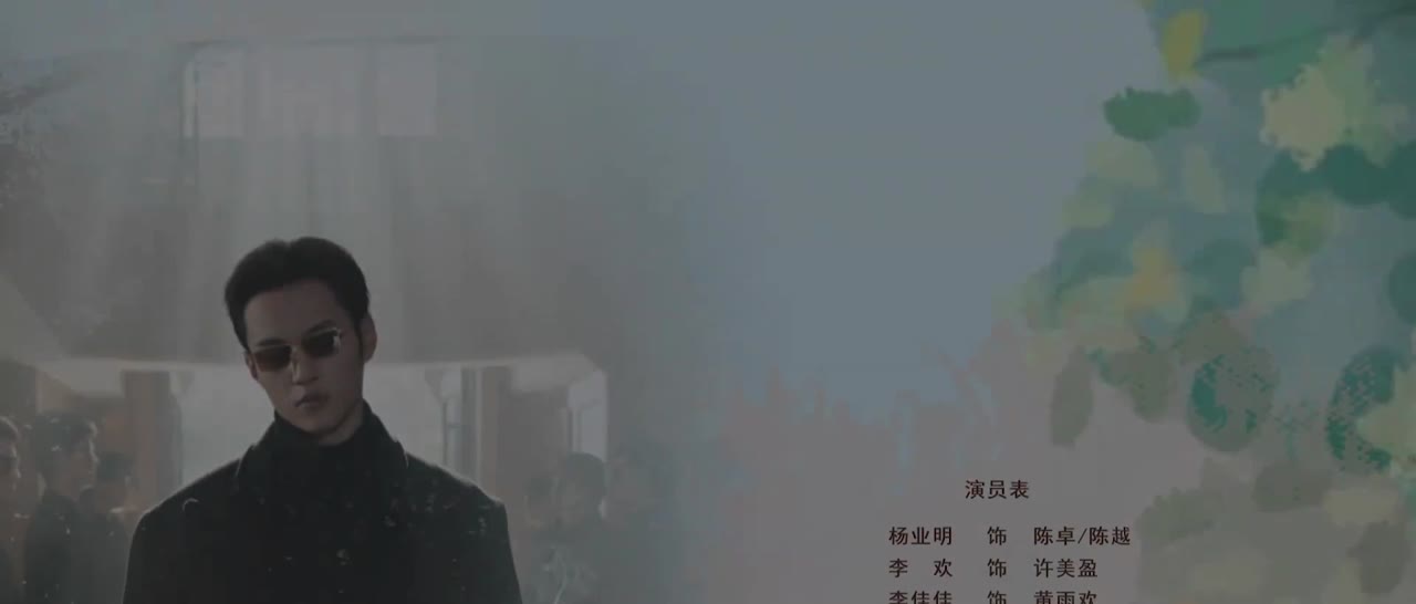 Chàng Rể Tài Ba tập 3 cảnh 3