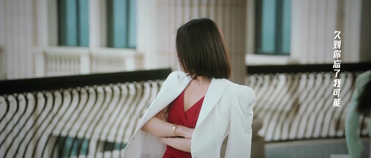 Chàng Rể Tài Ba tập 16