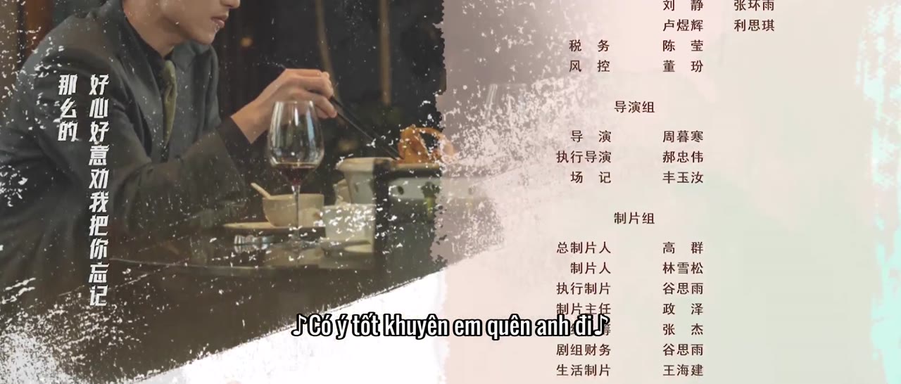 Chàng Rể Tài Ba tập 17 cảnh 3