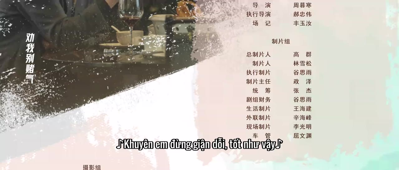 Chàng Rể Tài Ba tập 20 cảnh 3