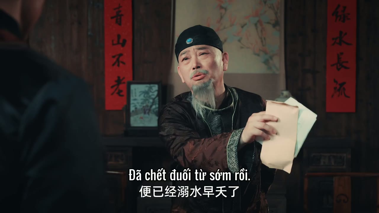 Linh Lung Độ tập 2