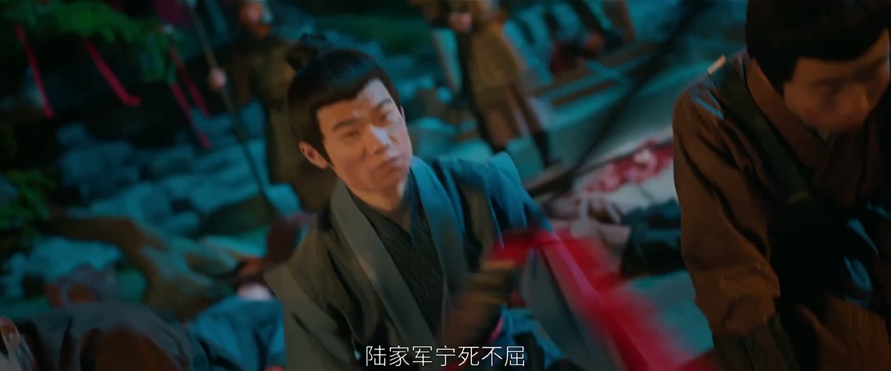 Phương Hoa Lý tập 1