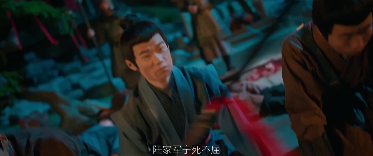 Phương Hoa Lý - cảnh 1