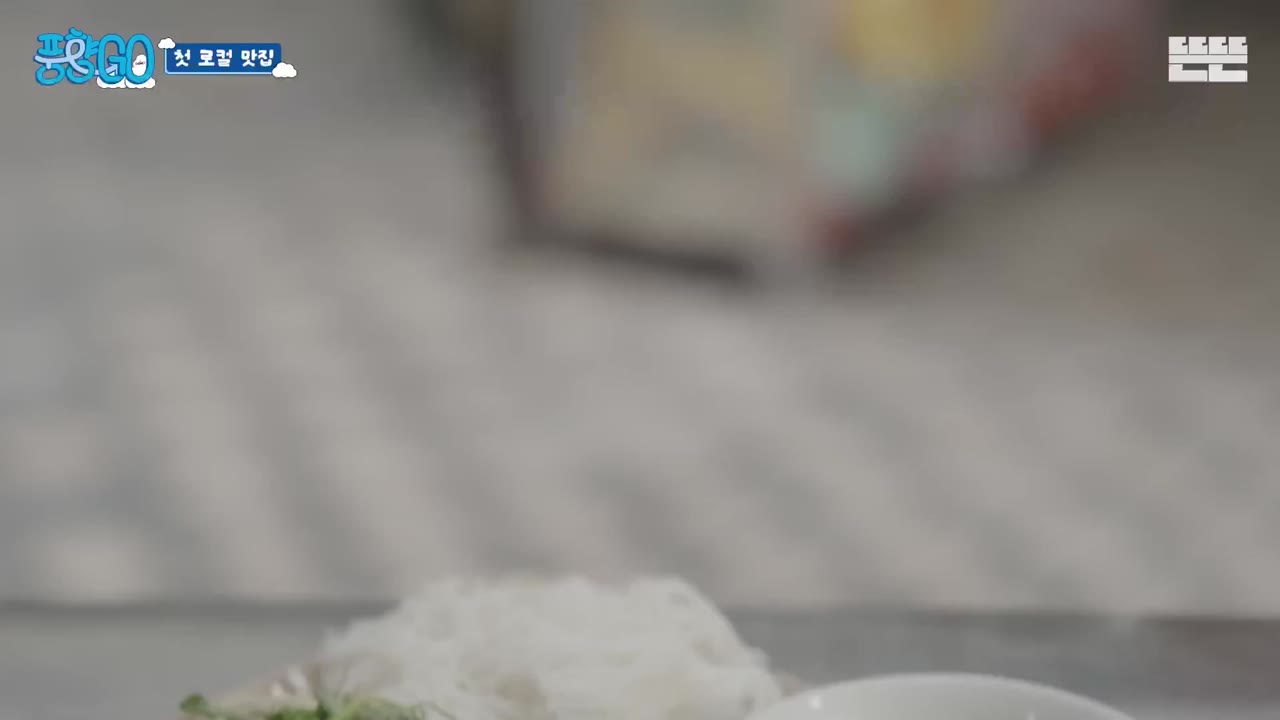 Punghyanggo tập 1 cảnh 3