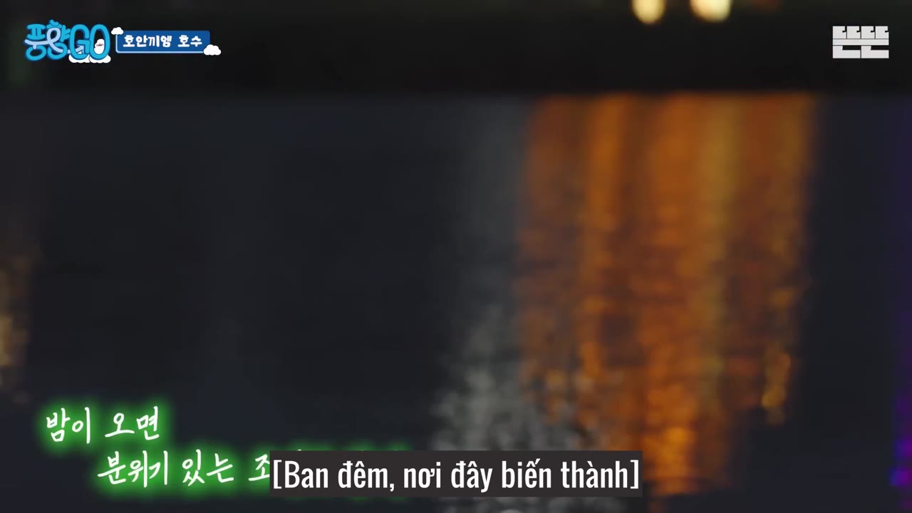 Punghyanggo tập 2