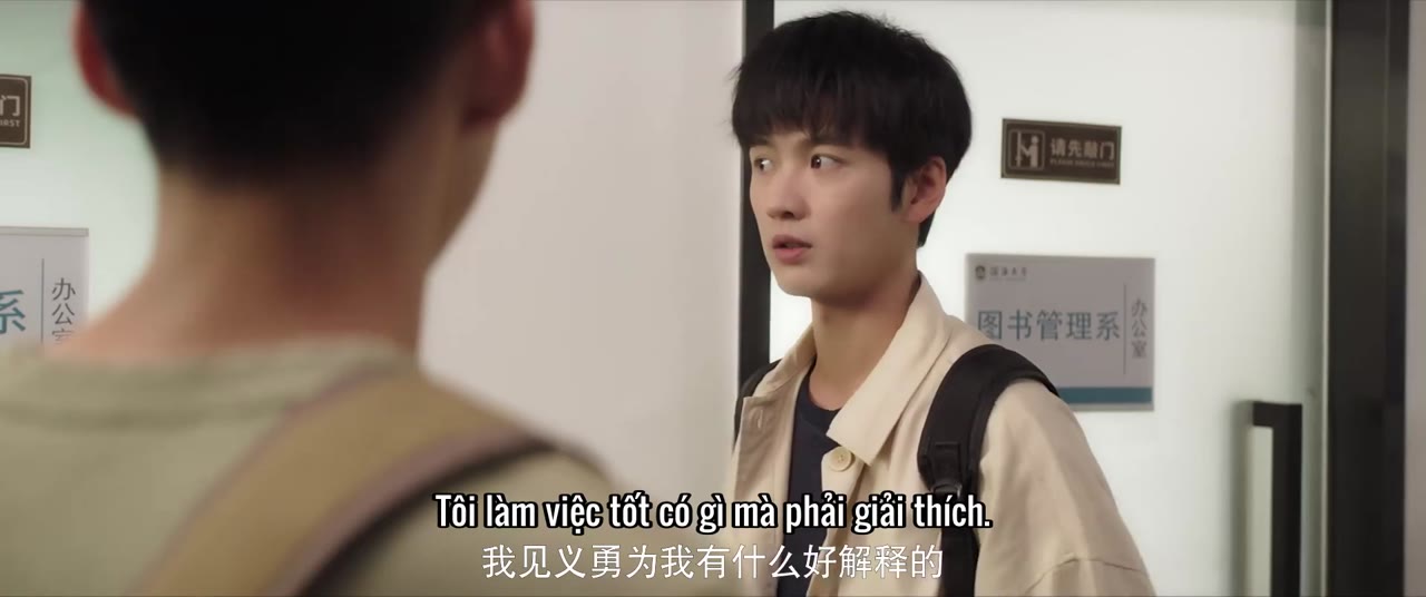Tuổi Trẻ Vút Bay tập 1
