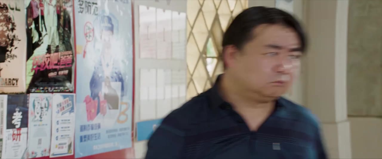 Tuổi Trẻ Vút Bay tập 2